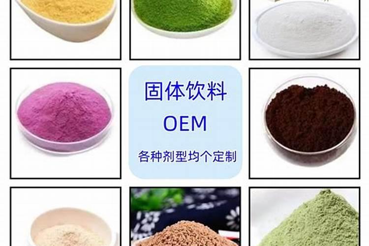 品牌榜:2024年水溶肥十大品牌排行榜 投票结果公布【新】