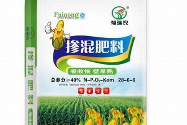 进口最好的叶面肥