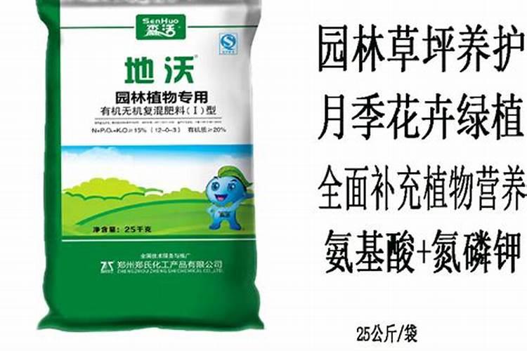 红四方玉米专用复合肥多少钱一吨？