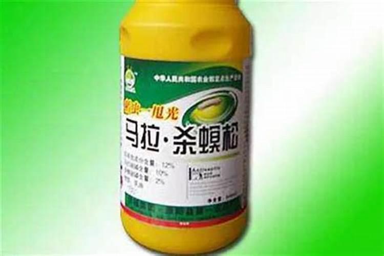 无公害蔬菜农药残留标准