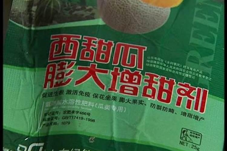 复合肥含膨大剂吗？