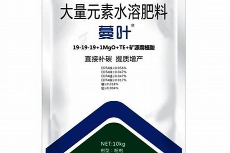 平衡水溶肥配方