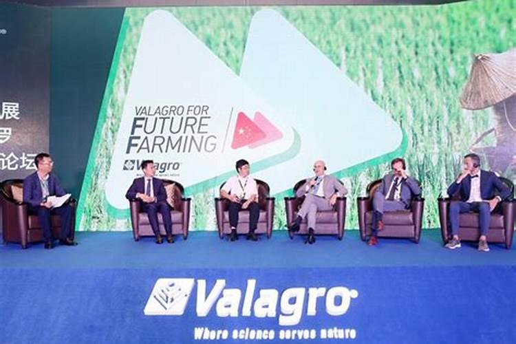 瓦拉格罗旗下产品有哪些