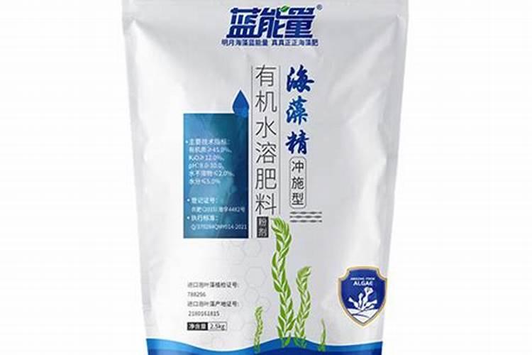 海藻精能浇叶菜吗？