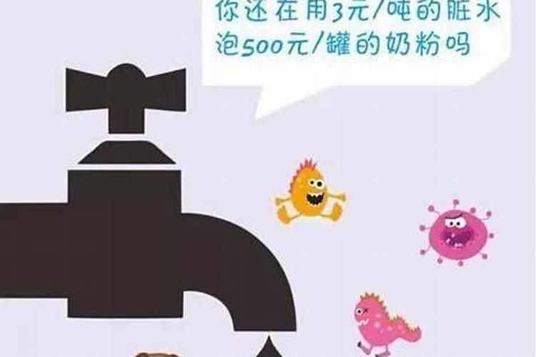 水溶肥用法和用量