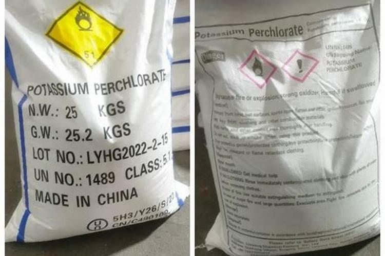 水稻钾肥什么时候施肥最好？