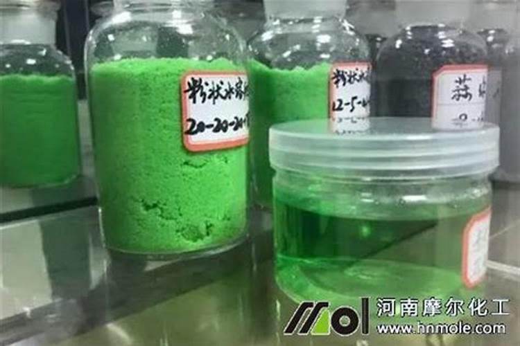 有机菜花打药吗