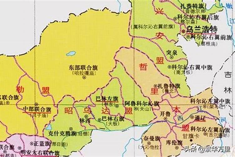 乌兰大化肥厂是国企吗