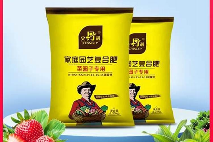 草莓地里硫酸钾复合肥放多了会不会烧苗