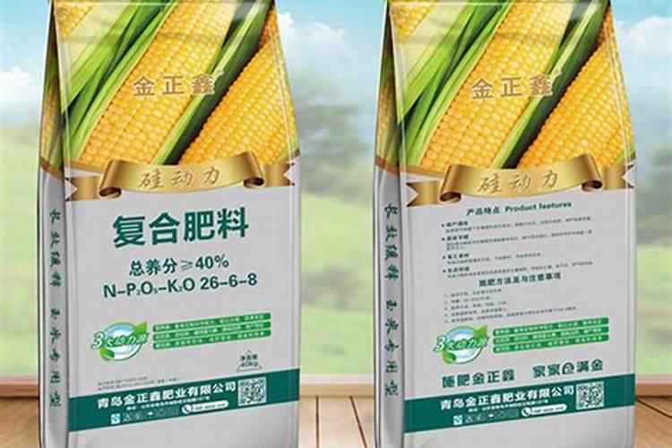 硅谷肥都有什么含量？