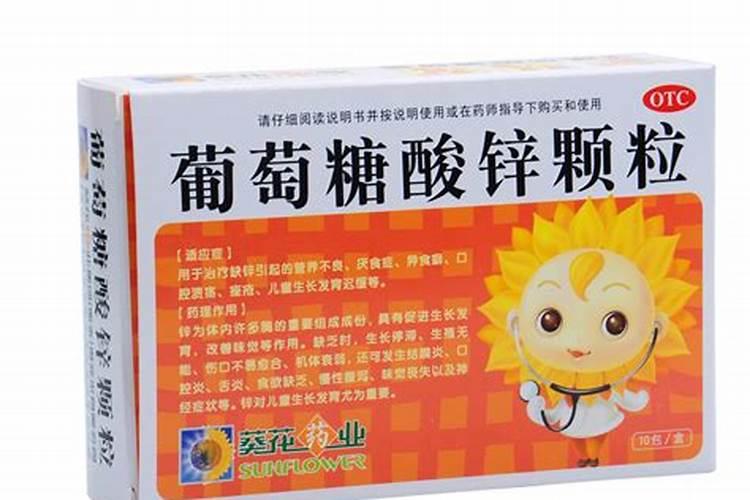 在葡萄生长期内,微量元素锌、硼、钙的使用有什么讲究？