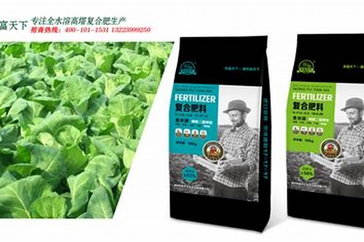 高氮复合肥是什么肥料