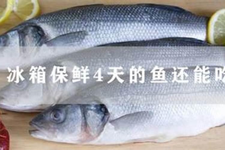 梨树花期打钼打硼好吗？