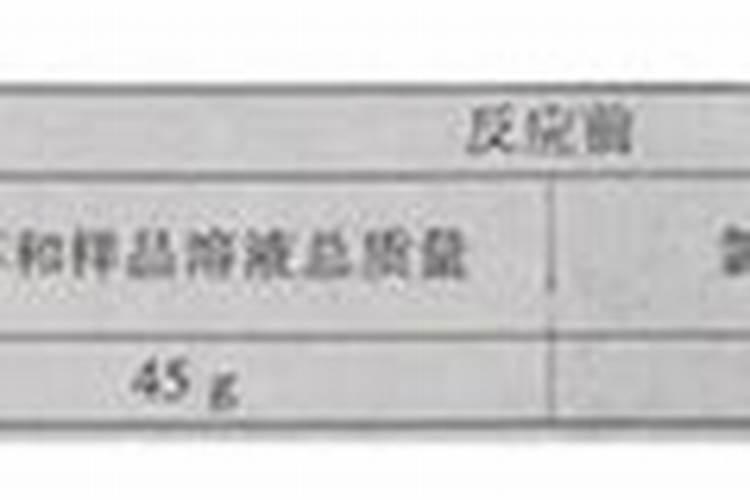 50kg碳酸氢铵作氮肥纯度怎么求,含氮量是16.8%.