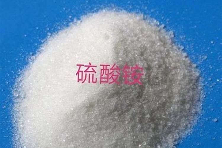 尿素和硫酸铵一起用,影响效果不