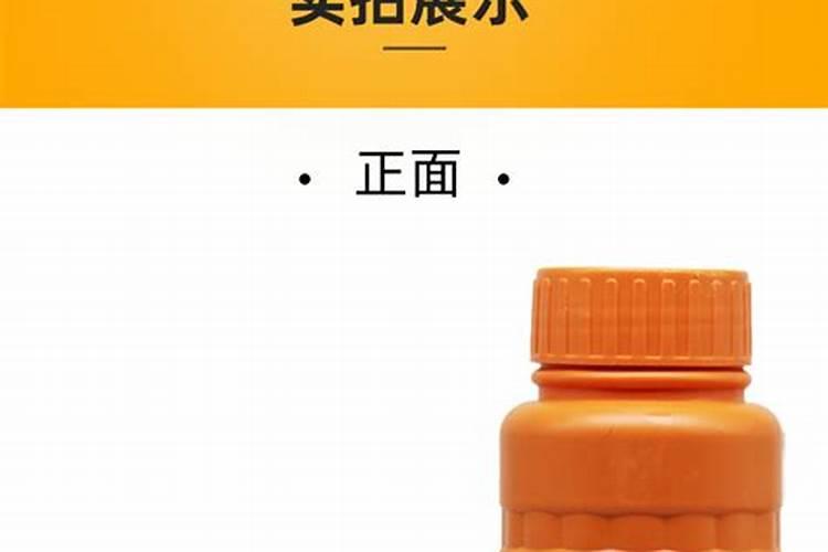 山东滕州大棚土豆种植方法