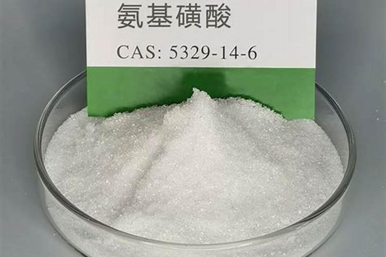 尿素硫酸系统的物理化学性质