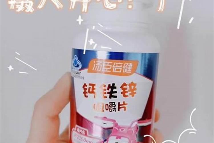 想找含中微量元素的有机菌肥,不知那个厂家的好,请用过的告知。谢谢...