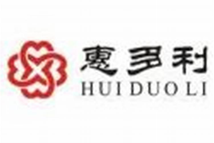 桐乡市哪个农资店有进口俄罗斯复合肥卖