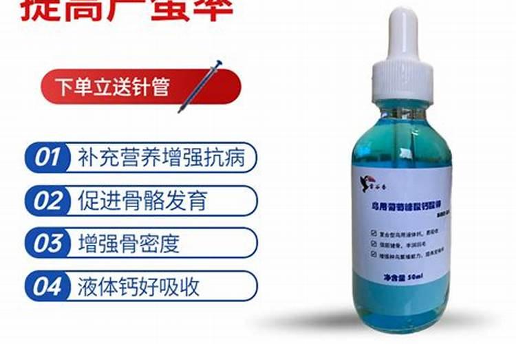 骨粉做果树底肥可以补钙吗？