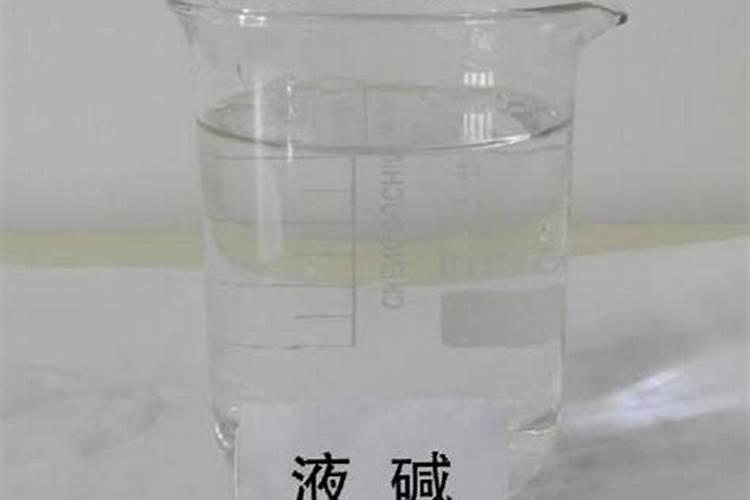 片碱纯度98和99的差别