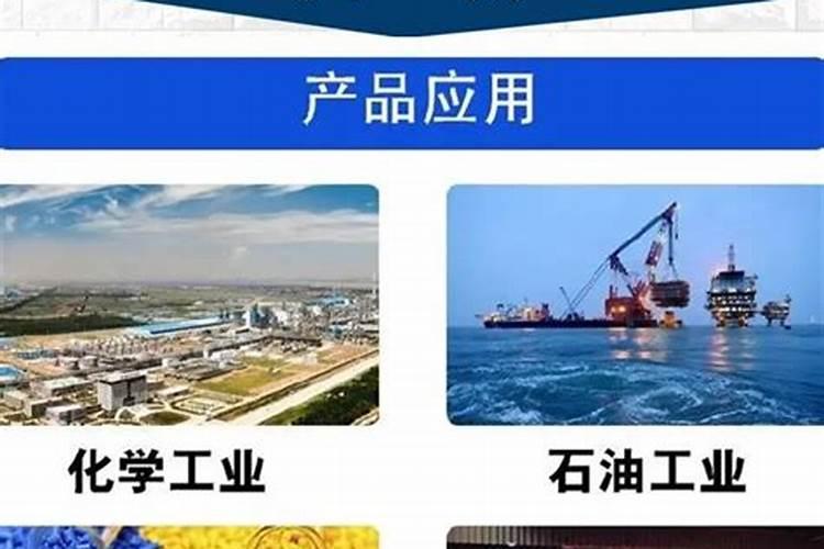 要中和1吨废硫酸需要多少片碱？