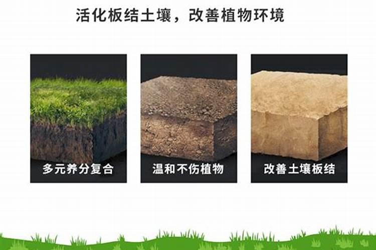 矿源黄腐酸钾使用方法