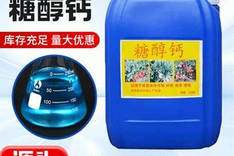 番茄喷施磷酸二氢钾可以加糖醇钙镁吗
