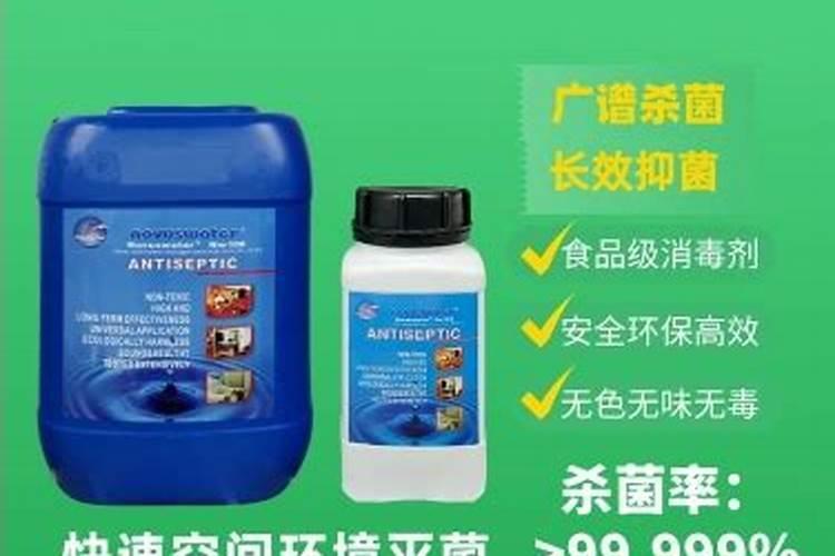 银尔通活性银离子抗菌液可以吞下去吗？