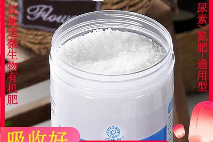 什么可以当养花肥料 养花的氮肥有哪些