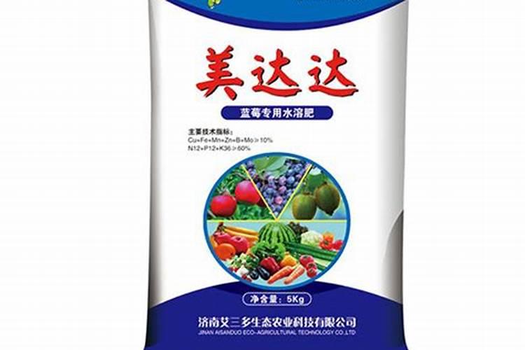 水溶肥最好的三个牌子