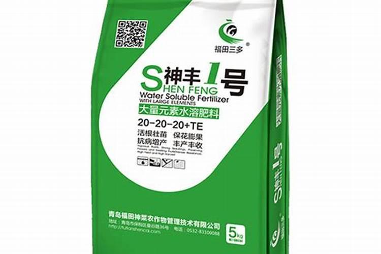 三莲水溶肥是品牌吗
