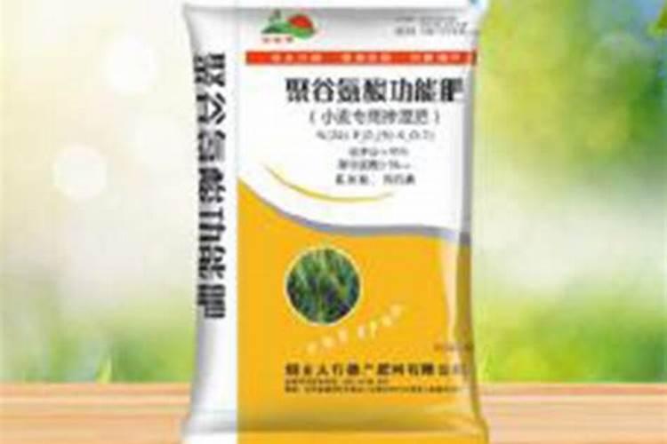 史丹利第四元素小麦专用肥43含量80斤什么价位
