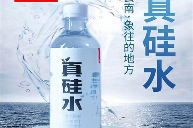 硅肥的原料和工艺分哪些,有哪位专家知道,求告知