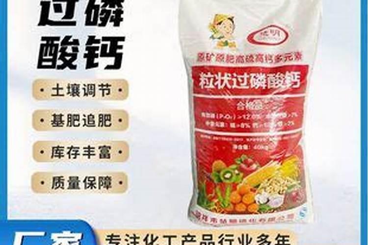 有一块比较小的菜地,怎么施肥？
