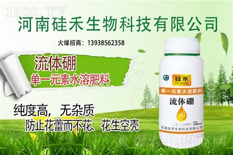 怎样合理使用水溶肥？