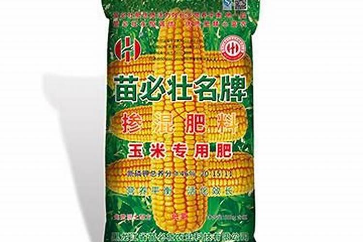黑龙江种玉米怎样配底肥