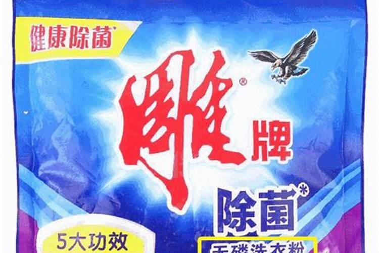 甲半磷肥料碰到手上的皮肤后多久会中毒,我用手抓甲半磷肥料洒菜地,三十...