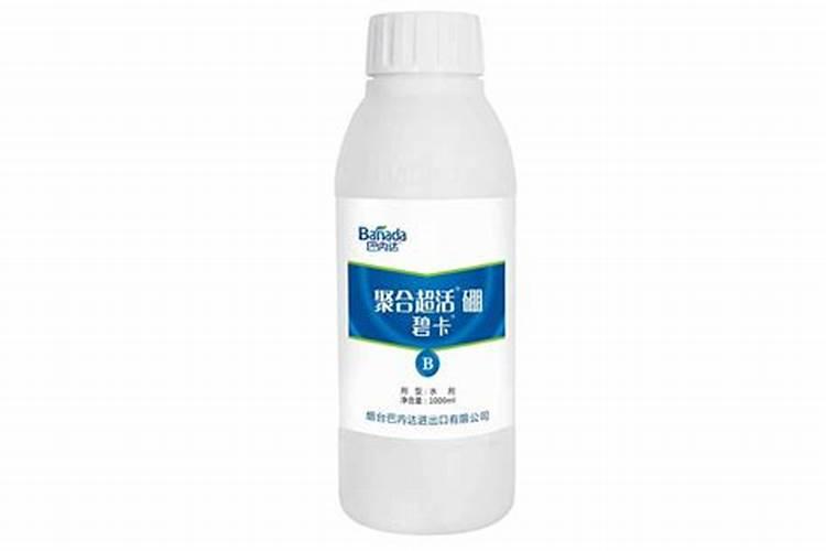 常见的中微量元素肥料有哪些
