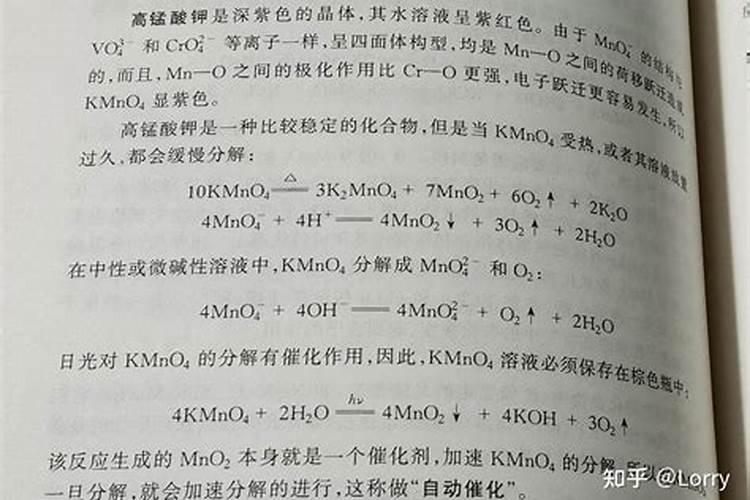 小雨可以撒施冲施肥吗？