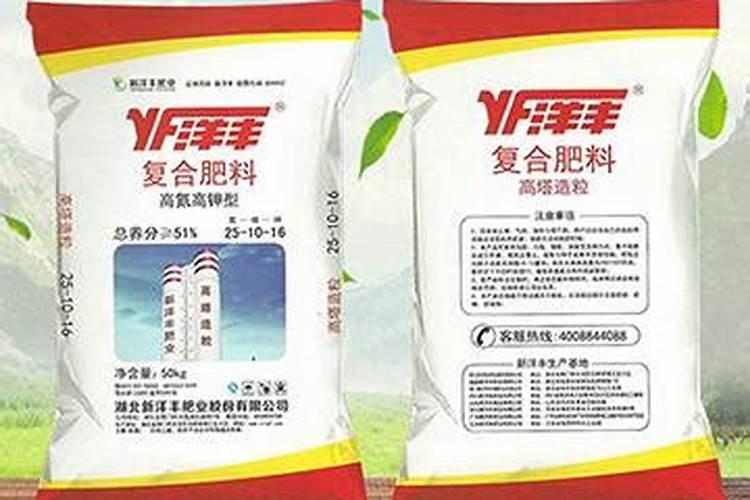 什么复合肥种芋头更好