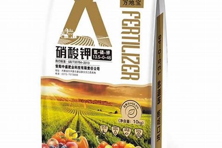 硝酸钾哪家好？