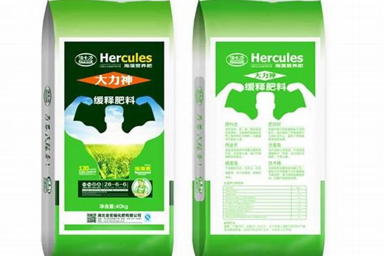 中国最大质量最好的化肥品牌有哪些