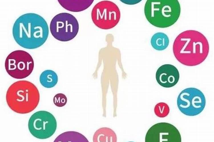 常量元素和微量元素的区别 常量元素与必需微量元素的根本区别