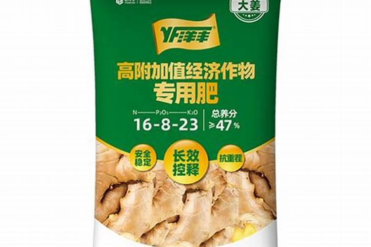 怎么用花生麸做肥料？
