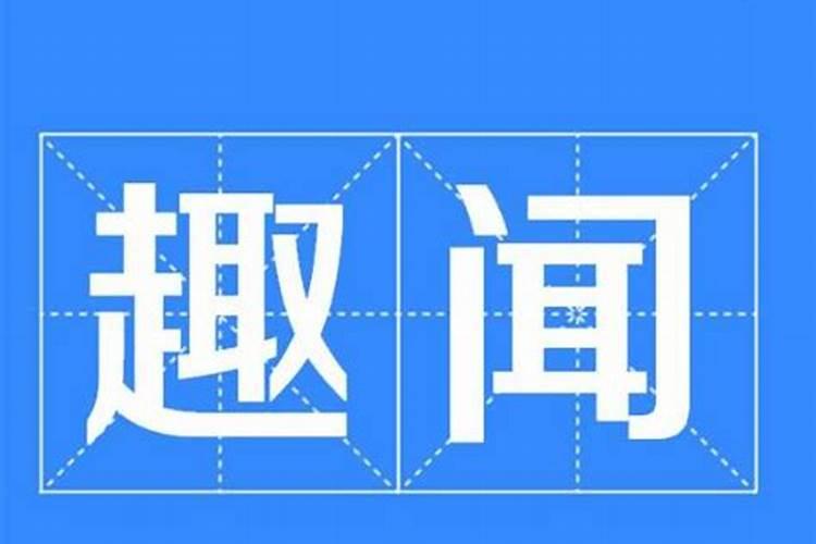 氮肥如何被植物吸收的？