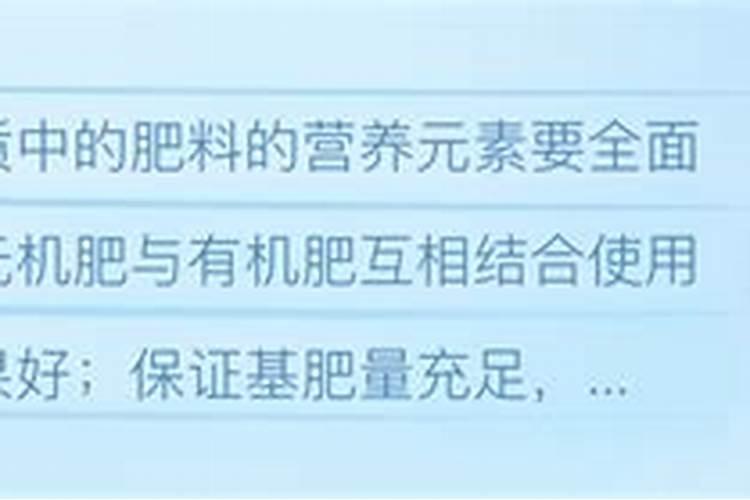 磷酸二铵的作用及使用方法