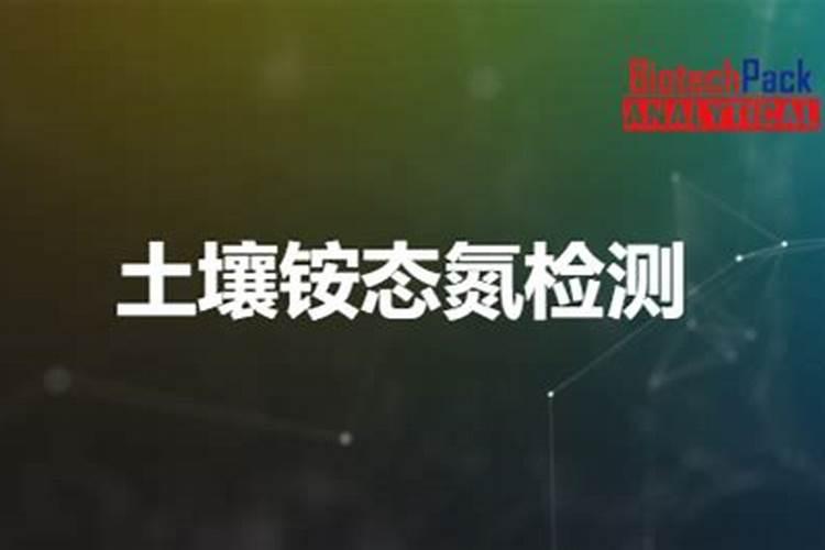 复合肥多久施一次