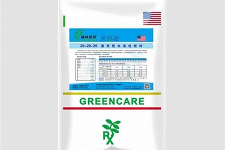 水溶肥三个字的商品名字有哪些