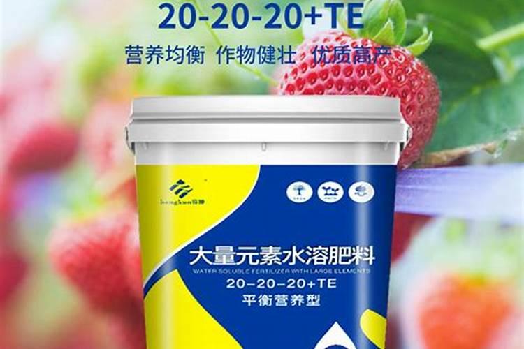 黄瓜瓜打顶,用高氮肥和高磷肥哪个出头快？